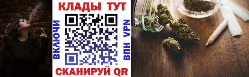  COCAIN Протвино