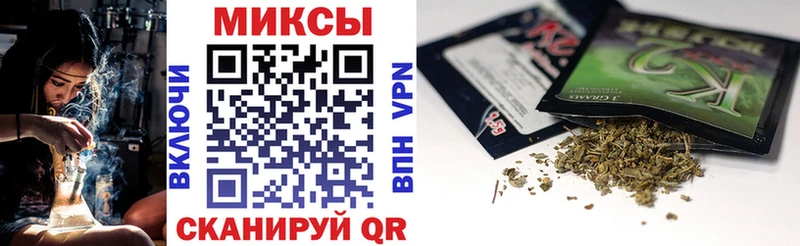 БУТИРАТ 1.4BDO  мориарти формула  Протвино  хочу наркоту  mega ТОР 