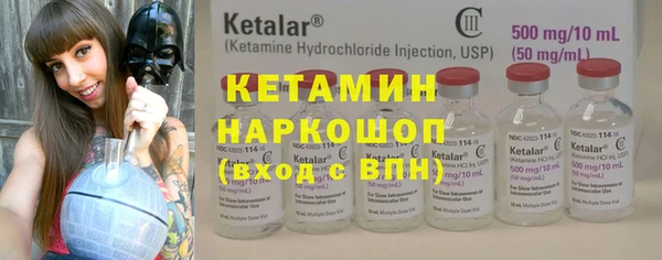 мефедрон мука Нефтегорск