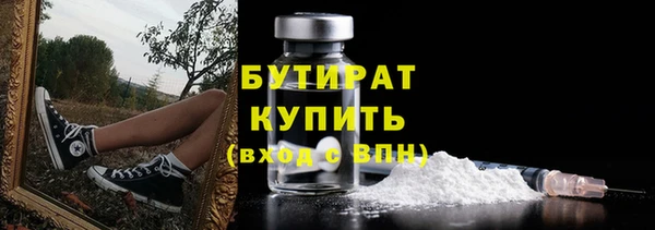дурь Аркадак