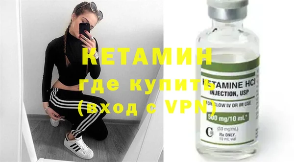 дмт Арсеньев