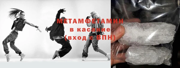 дмт Арсеньев