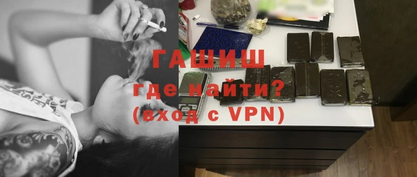 мескалин Нея