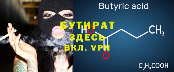 дурь Аркадак