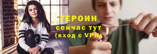 дмт Арсеньев