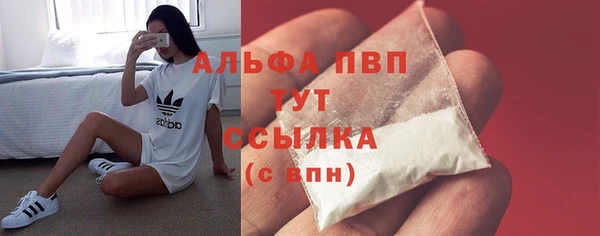 ешки Армянск