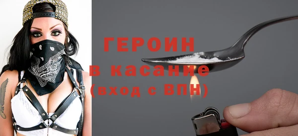 дмт Арсеньев