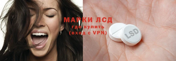 дурь Аркадак