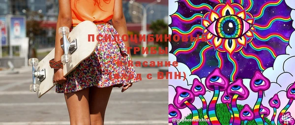 мескалин Нея