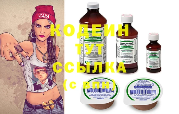 дмт Арсеньев