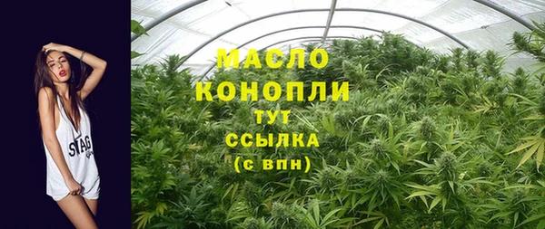 дурь Аркадак