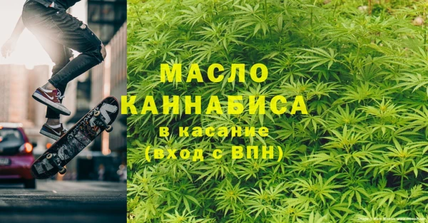 дурь Аркадак