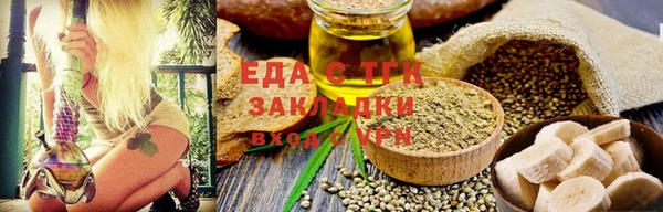 дмт Арсеньев