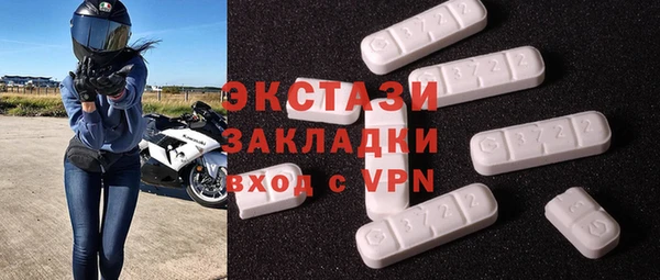 дмт Арсеньев