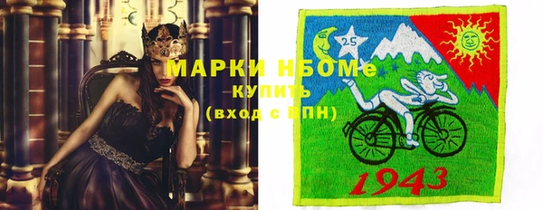 дурь Аркадак