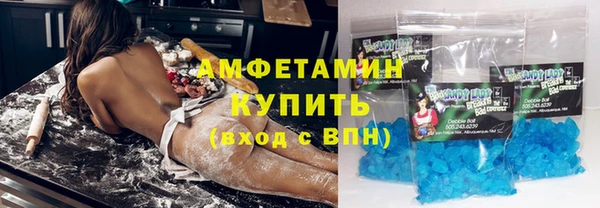 дурь Аркадак