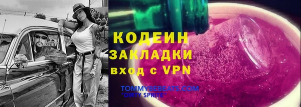ешки Армянск