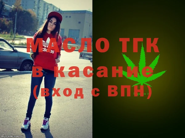 ешки Армянск