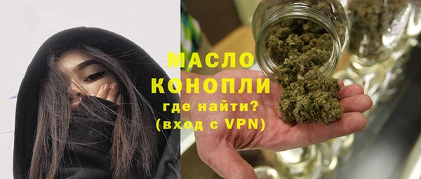 дурь Аркадак