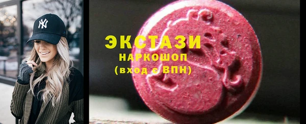 дурь Аркадак