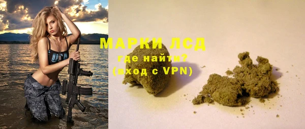 2c-b Нефтекумск