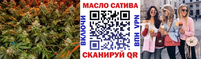Дистиллят ТГК гашишное масло  kraken ТОР  Протвино 