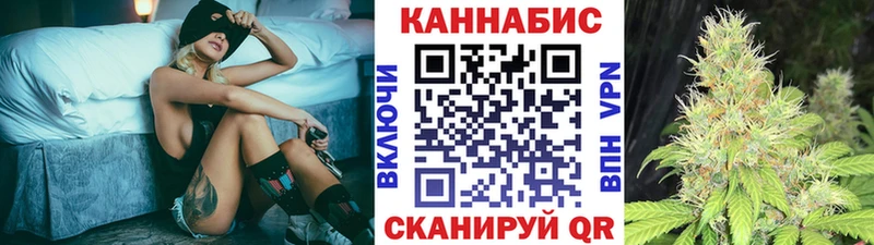 Марихуана MAZAR  Протвино 